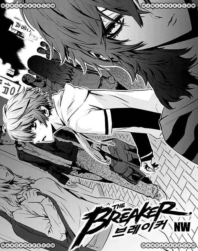 The Breaker: New Waves Chapter 49 2